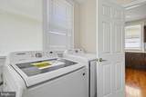 4110 Old Town Road - Photo 13