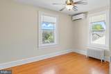 4110 Old Town Road - Photo 15