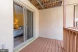 14405 Tunnel Avenue - Photo 14