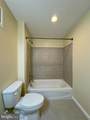 411 Howard Street - Photo 8