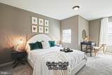 2045 Hampden Court - Photo 27