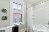 16 Liberty Street - Photo 32