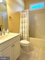 150 Harvest Ridge Drive - Photo 9