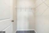 44 Brookfield Mews - Photo 14