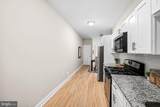 1603 Clifton Avenue - Photo 14