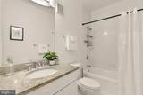 330 Rhode Island Avenue - Photo 17