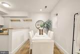 330 Rhode Island Avenue - Photo 6