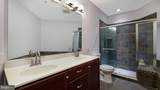 305 Carson Terrace - Photo 23