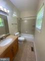 2428 Edwards Lane - Photo 7