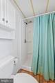 13318 Peachtree Road - Photo 30