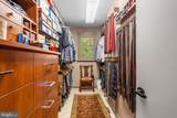 2413 Still Forest Road - Photo 47