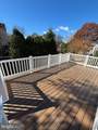 14 Braxton Drive - Photo 21