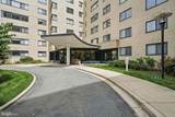 3701 Connecticut Avenue - Photo 3