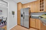 3001 Veazey Terrace - Photo 13
