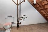 3400 Hanover Pike - Photo 23