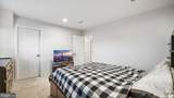 7195 Wolf Trap Court - Photo 17