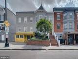 82 T Street - Photo 1