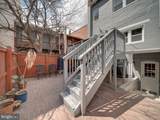 82 T Street - Photo 24