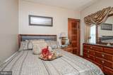 102 Delaware Avenue - Photo 12