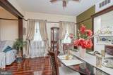 102 Delaware Avenue - Photo 7