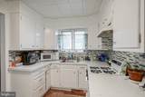 102 Delaware Avenue - Photo 9