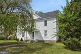 2508 Main Street - Photo 1