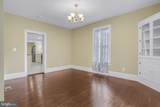 2508 Main Street - Photo 11