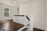 2508 Main Street - Photo 19