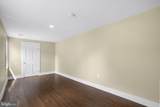 2508 Main Street - Photo 20