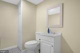 2508 Main Street - Photo 23