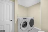 2508 Main Street - Photo 24