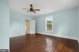 2508 Main Street - Photo 25