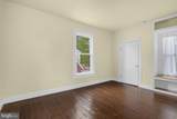 2508 Main Street - Photo 31
