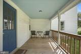 2508 Main Street - Photo 35