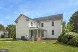 2508 Main Street - Photo 37