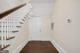 2508 Main Street - Photo 5