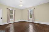 2508 Main Street - Photo 8