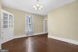 2508 Main Street - Photo 9