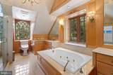 1336 Gypsy Hill Road - Photo 38