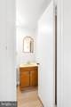 8 Wainwright Drive - Photo 30
