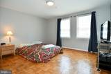 6608 Potomac Avenue - Photo 12