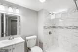 1263 Neighbors Avenue - Photo 27