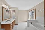 17 Sanderling Drive - Photo 30