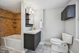 936 New Market Street - Photo 6