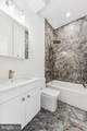 1001 Rhode Island Avenue - Photo 12