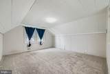 515 Taney Avenue - Photo 14