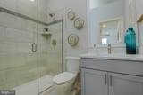 31006 Nikelle Lane - Photo 17