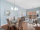 530 Harlan Boulevard - Photo 3