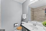 17363 Avion Square - Photo 21