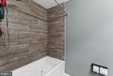 17363 Avion Square - Photo 22